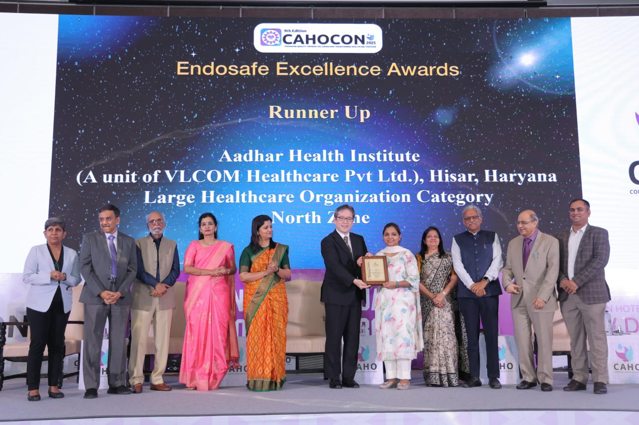 Aadhar Health Institute